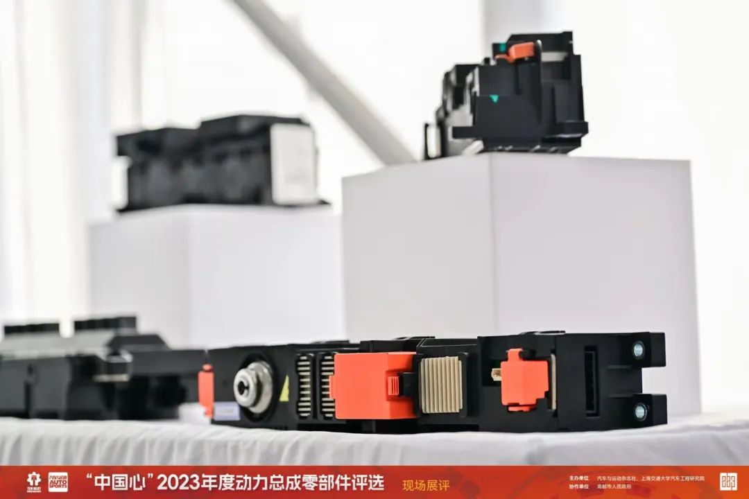 power distribution & protection